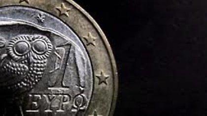 Έκρηξη από το πουθενά…