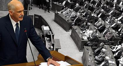 Πώς ερμηνεύεται η απόφαση για δημοψήφισμα