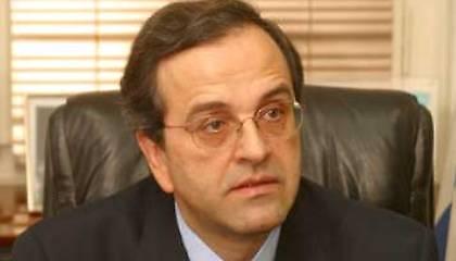 «Εκβιαστής και επικίνδυνος…»