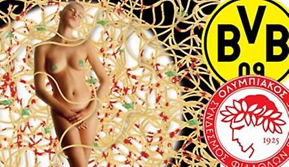 Artisti Macaroni & Ολυμπιακός