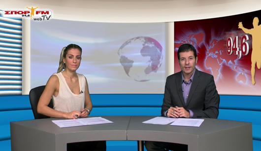 Δελτίο Ειδήσεων στη WEB TV