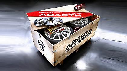 Η γκάμα της Abarh διευρύνεται!