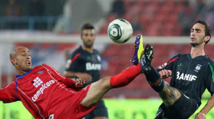 Και που είδαν…