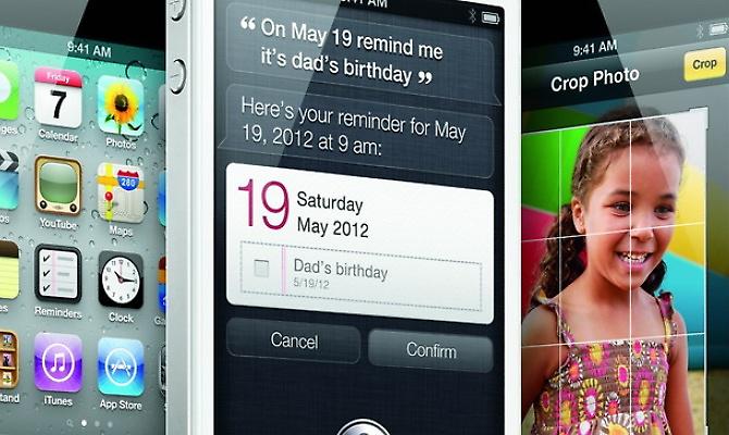 iPhone 4S από τις 11/11 στην Ελλάδα
