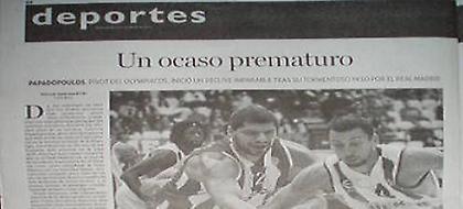 «Λάζος» ο…Ιησούς Χριστός!