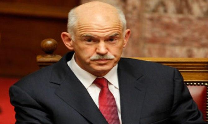 Τι είπε ο Γιώργος: Εγώ ή το χάος!!!