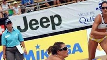 Εκτός Ρουμπάνη-Παπαγεωργίου