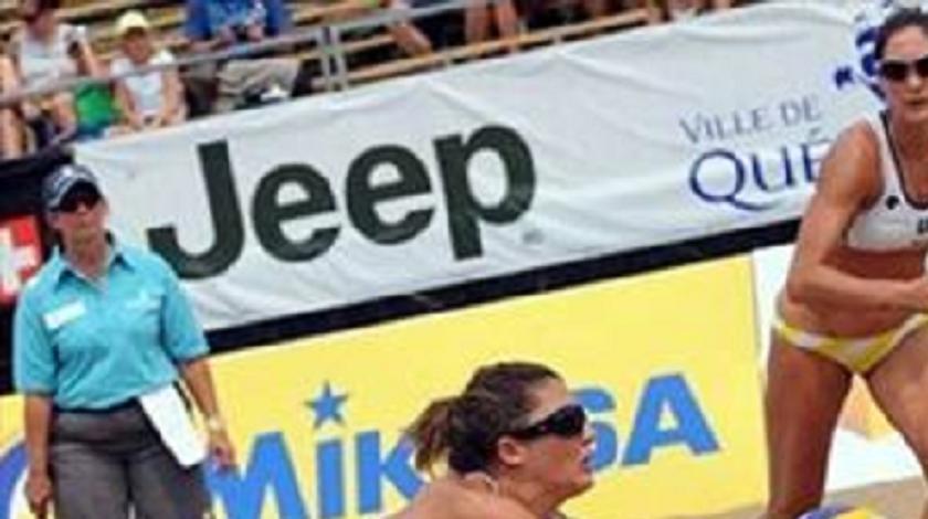 Εκτός Ρουμπάνη-Παπαγεωργίου