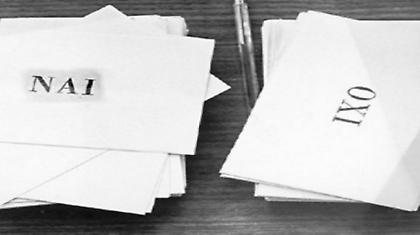 Εφτά λόγοι για να πω όχι στο Δημοψήφισμα