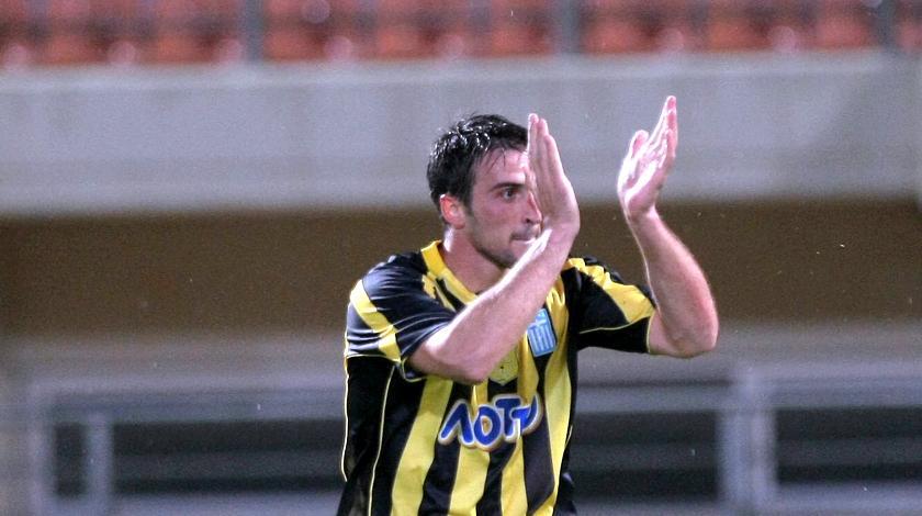 Ατομικό για Μπούντιμιρ