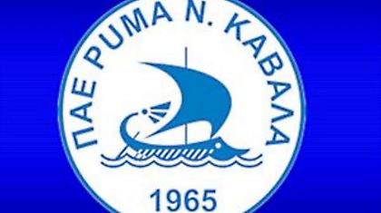 «Όχι» σε Καβάλα από Πρωτοδικείο και ΕΠΟ!