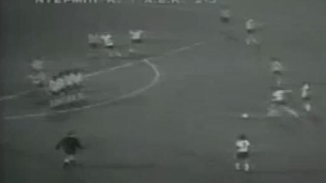 Η μοναδική νίκη ελληνικής ομάδας στην Αγγλία! (videos)