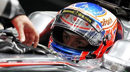 Εν τέλει… Μπάτον τριετίας!