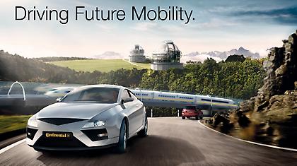 Οδηγώντας στο μέλλον με την Continental