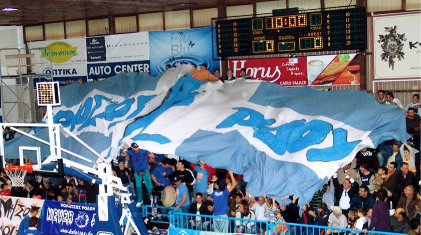 «Με τον κόσμο μας για το 3/3»