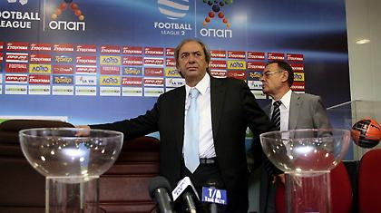 Στις 20/11 η πρεμιέρα της Football League 2