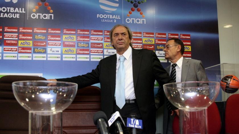 Στις 20/11 η πρεμιέρα της Football League 2