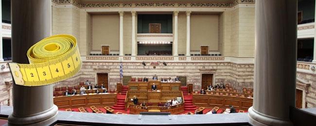 Πολιτικοί νάνοι σε «ανεμοδαρμένα ύψη»