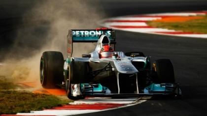 Του αρέσουν τα φώτα του Σούμι