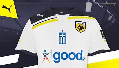 Στα λευκά η ΑΕΚ