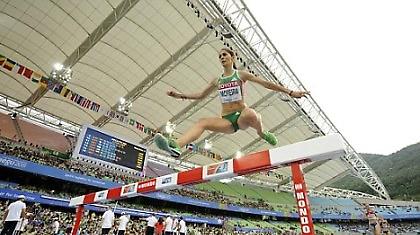 Δύο ντοπαρισμένοι στην Νταεγού