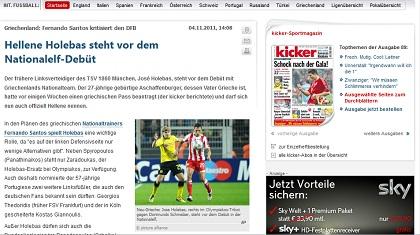 «Ετοιμάζεται για το ντεμπούτο του ο Χολέμπας»