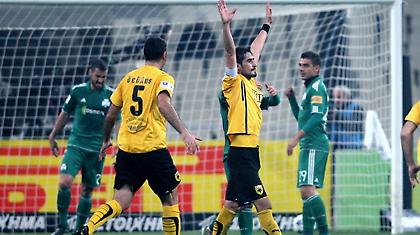 Λύμπε, ΑΕΚ μου, να φας… τριφύλλι