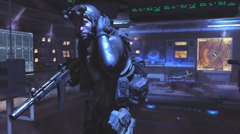 Σοκαριστική σκηνή στο Modern Warfare 3