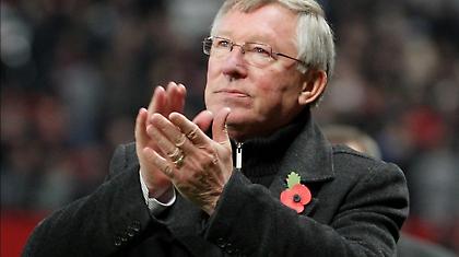 Χρόνια πολλά Sir Alex…