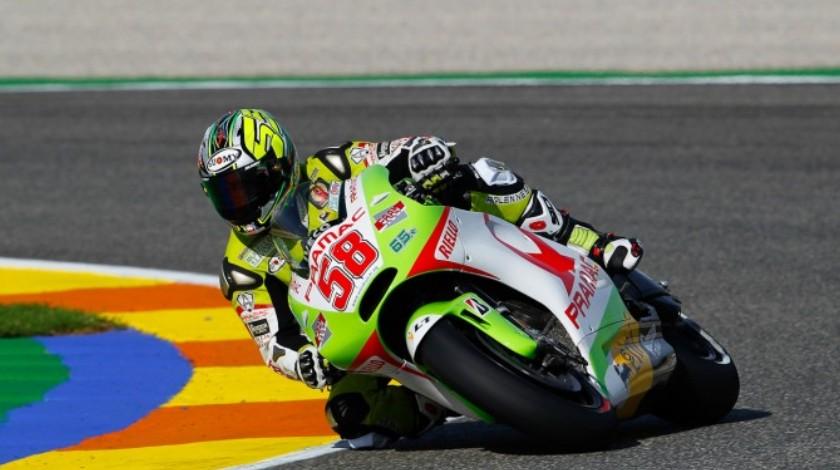 Ένας θρύλος αποχαιρετά τα γκριντ