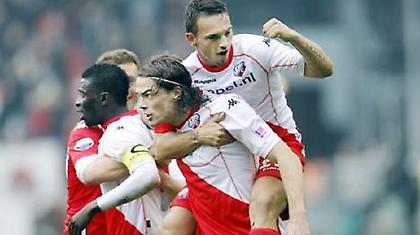 Να μας ξανάρθετε!