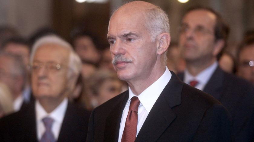 Ώρες ευθύνης