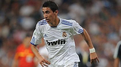 Τραυματίστηκε ο Ντι Μαρία