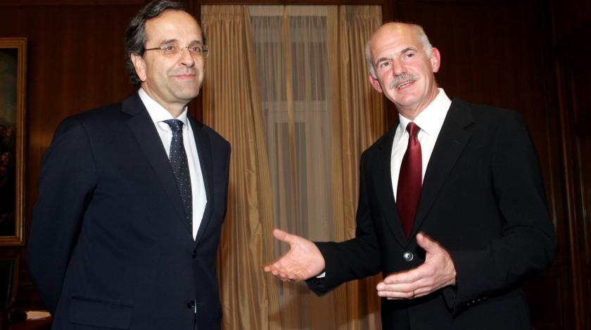 Τα 7 σημεία για την εφαρμογή της απόφασης της 27ης Οκτωβρίου