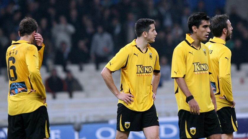 (Κιτρινο)Μαυρη Τρύπα