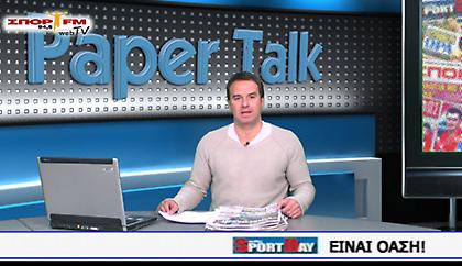 Paper Talk στη Web TV!