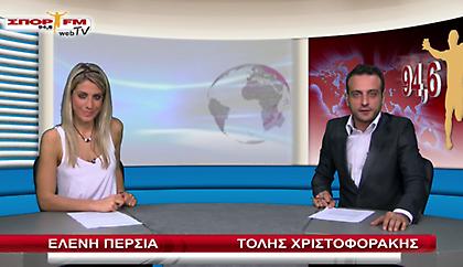 Δελτίο Ειδήσεων στη WEB TV