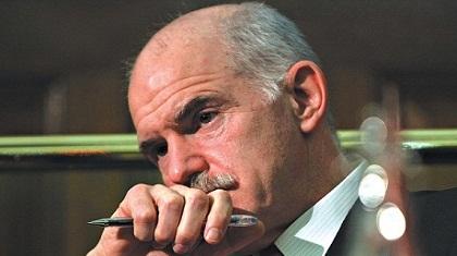 Αυτή είναι η νέα Κυβέρνηση (photo)