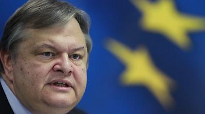 Εμείς συμφωνήσαμε. Τώρα εσείς τα λεφτά