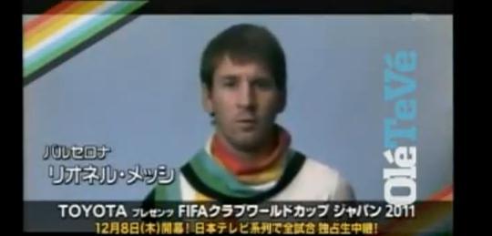 Ο Μέσι κάνει τον Γιαπωνέζο (video)