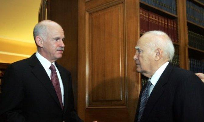 Σήμερα η παραίτηση Παπανδρέου!