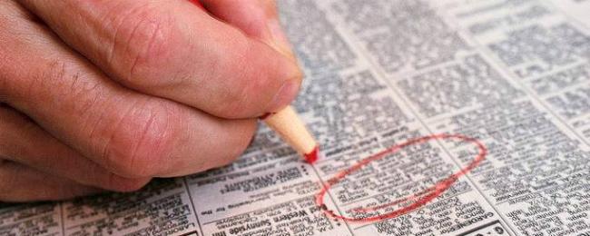 Eπείγουσα αγγελία: Ζητείται πρωθυπουργός