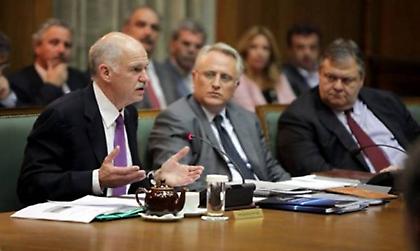 Δύσκολη η «γέννα»!