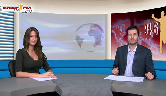 Δελτίο Ειδήσεων στη WEB TV