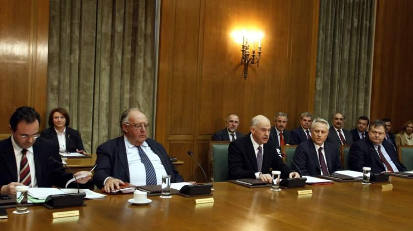 Παραιτείται η κυβέρνηση!