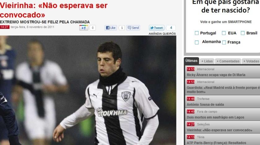 Βιεϊρίνια: «Έρχομαι για να βοηθήσω»