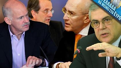 Θρίλερ για τον νέο πρωθυπουργό