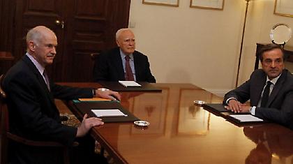 Το μεσημέρι η νέα κυβέρνηση