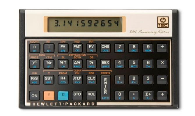 12 χρόνια calculator