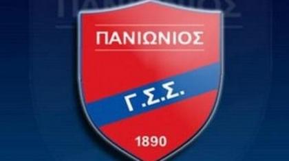 Δεν βγαίνουν οι μέρες!